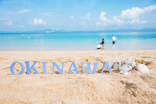 Nuevo Banzai con Okinawa Nuevo Banzai con Okinawa