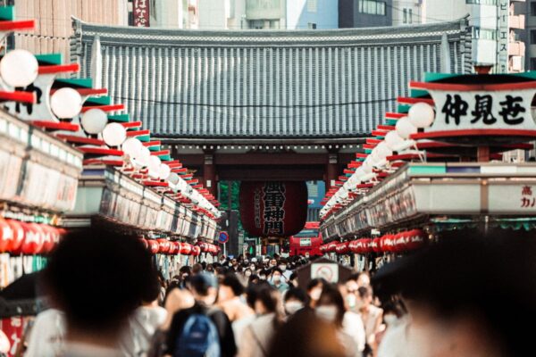 Tentaciones de Japon