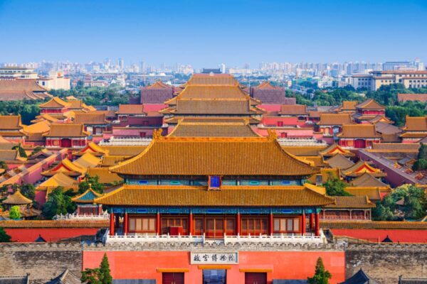 Ciudad Prohibida Beijing