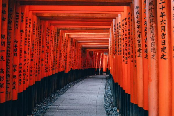 Fhusimi Inari Fushimi Inari