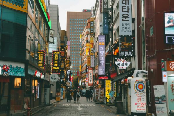 Seul