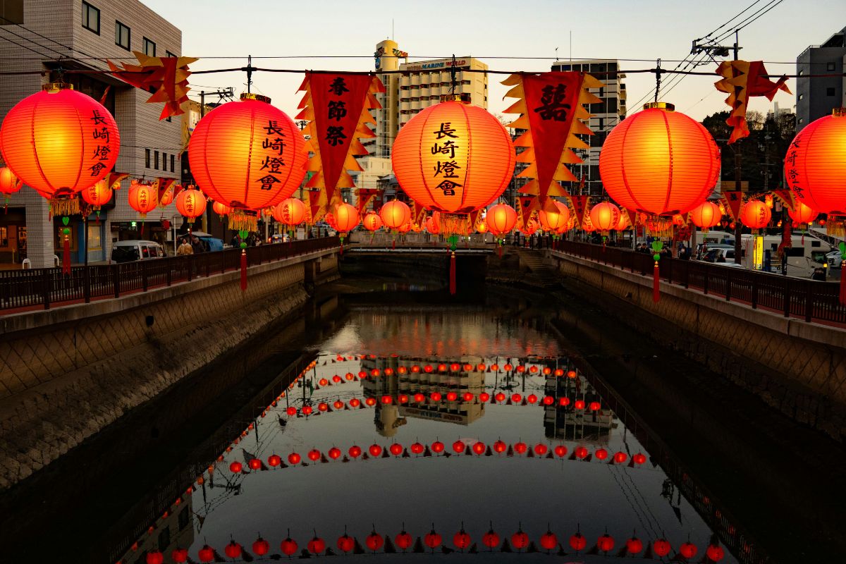 Japón y la isla de Kyushu