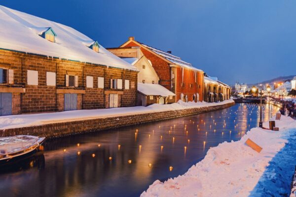 Otaru Canal